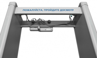 Металлодетектор БЛОКПОСТ PC Z 100 (1 зона)